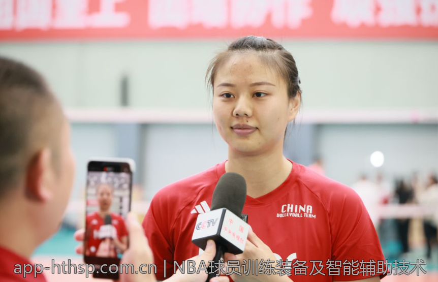 NBA球员训练装备及智能辅助技术