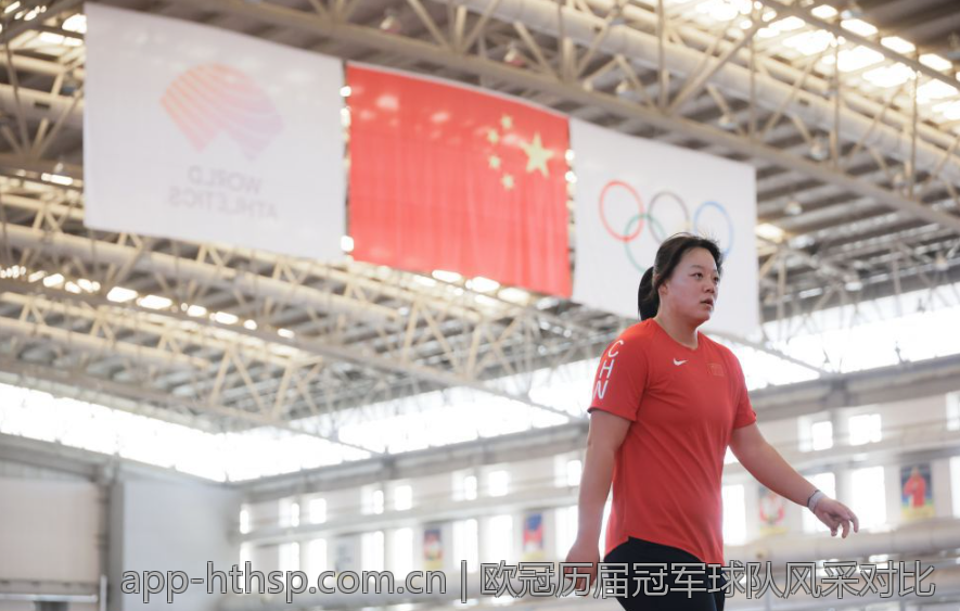 德甲联赛影响力提升策略及成功案例