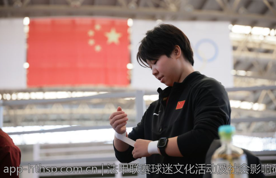 法甲联赛球迷文化活动及社会影响研究