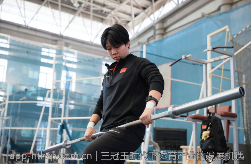 三冠王时代下体育产业的发展机遇