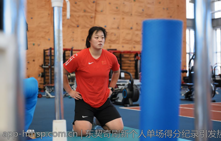 东契奇刷新个人单场得分纪录引发热议