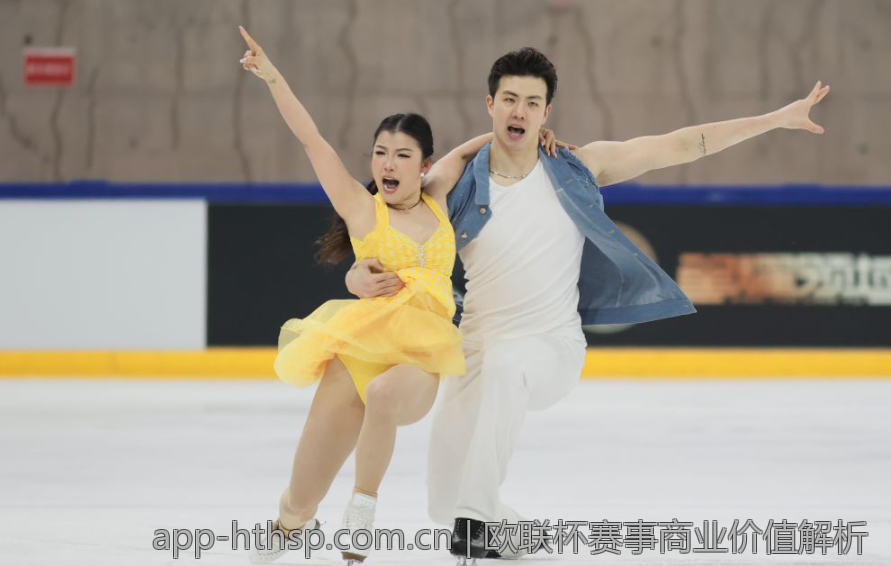 欧联杯赛事商业价值解析