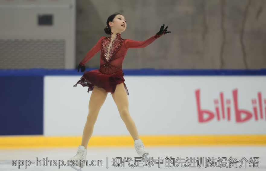 现代足球中的先进训练设备介绍
