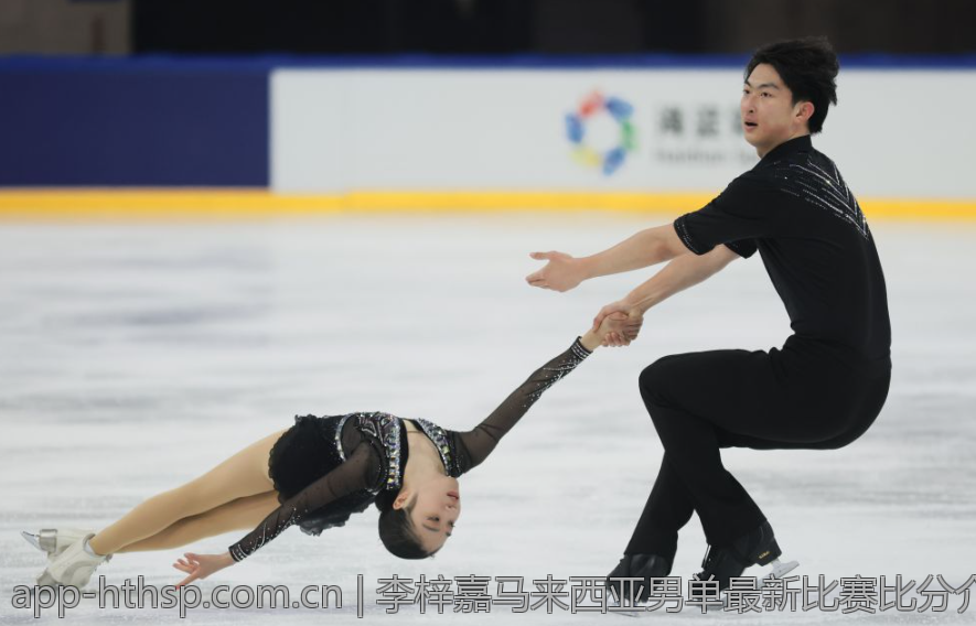 李梓嘉马来西亚男单最新比赛比分介绍