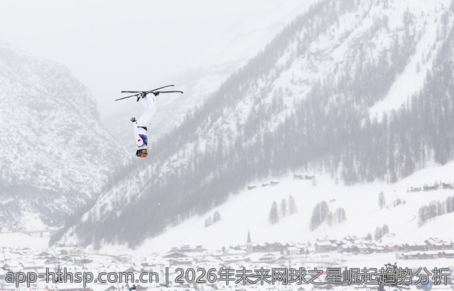 2026年未来网球之星崛起趋势分析