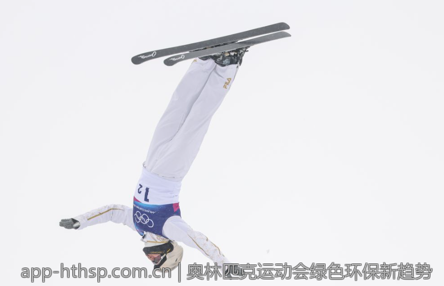 奥林匹克运动会绿色环保新趋势