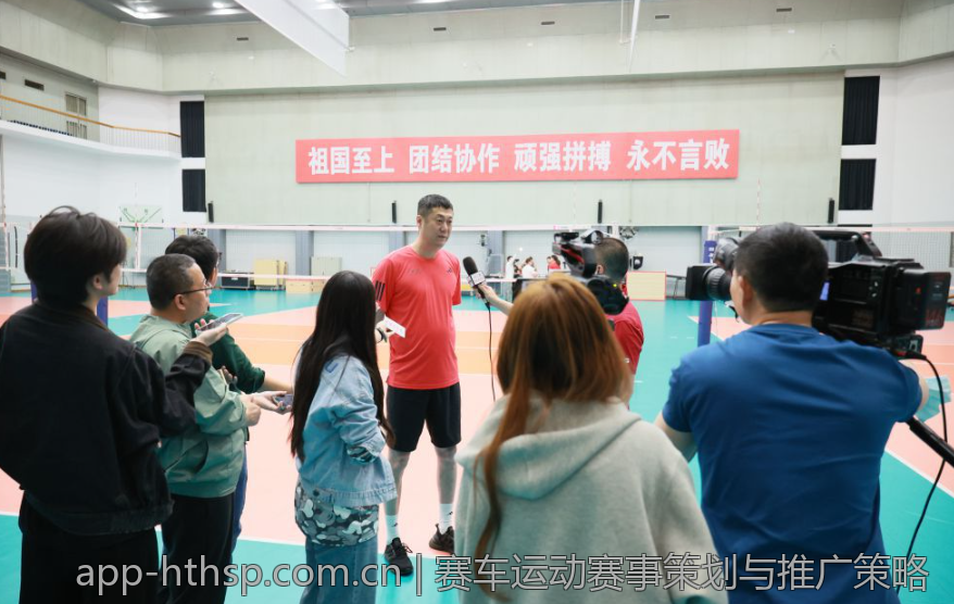 赛车运动赛事策划与推广策略