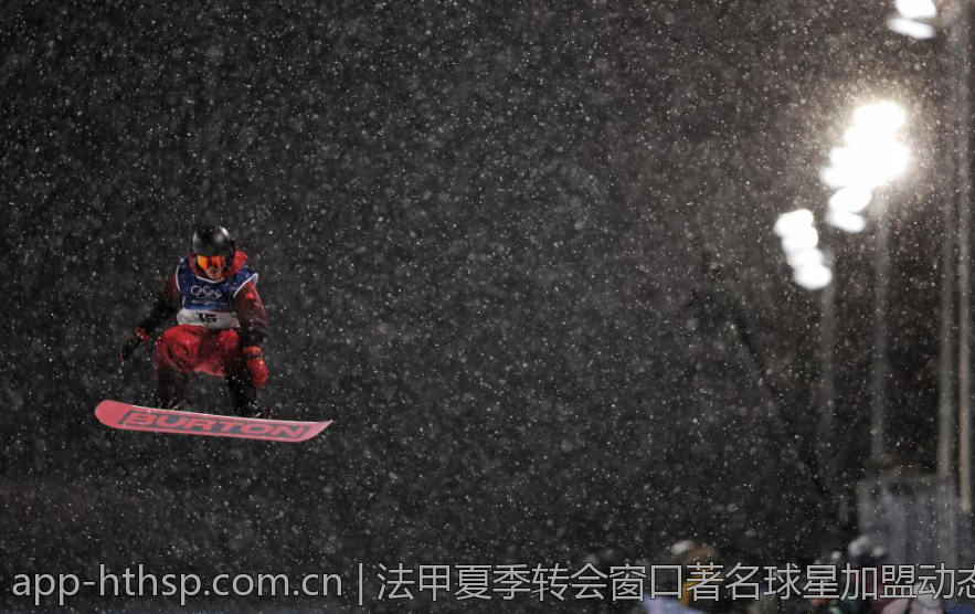 法甲夏季转会窗口著名球星加盟动态汇总