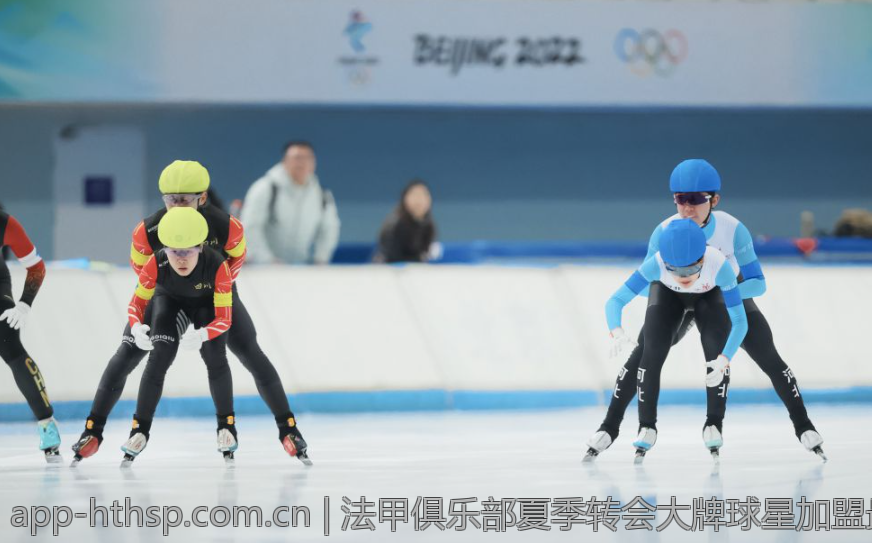 法甲俱乐部夏季转会大牌球星加盟最新消息