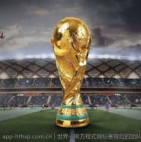 世界一级方程式锦标赛背后的团队协作